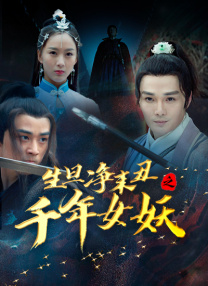 精品综合